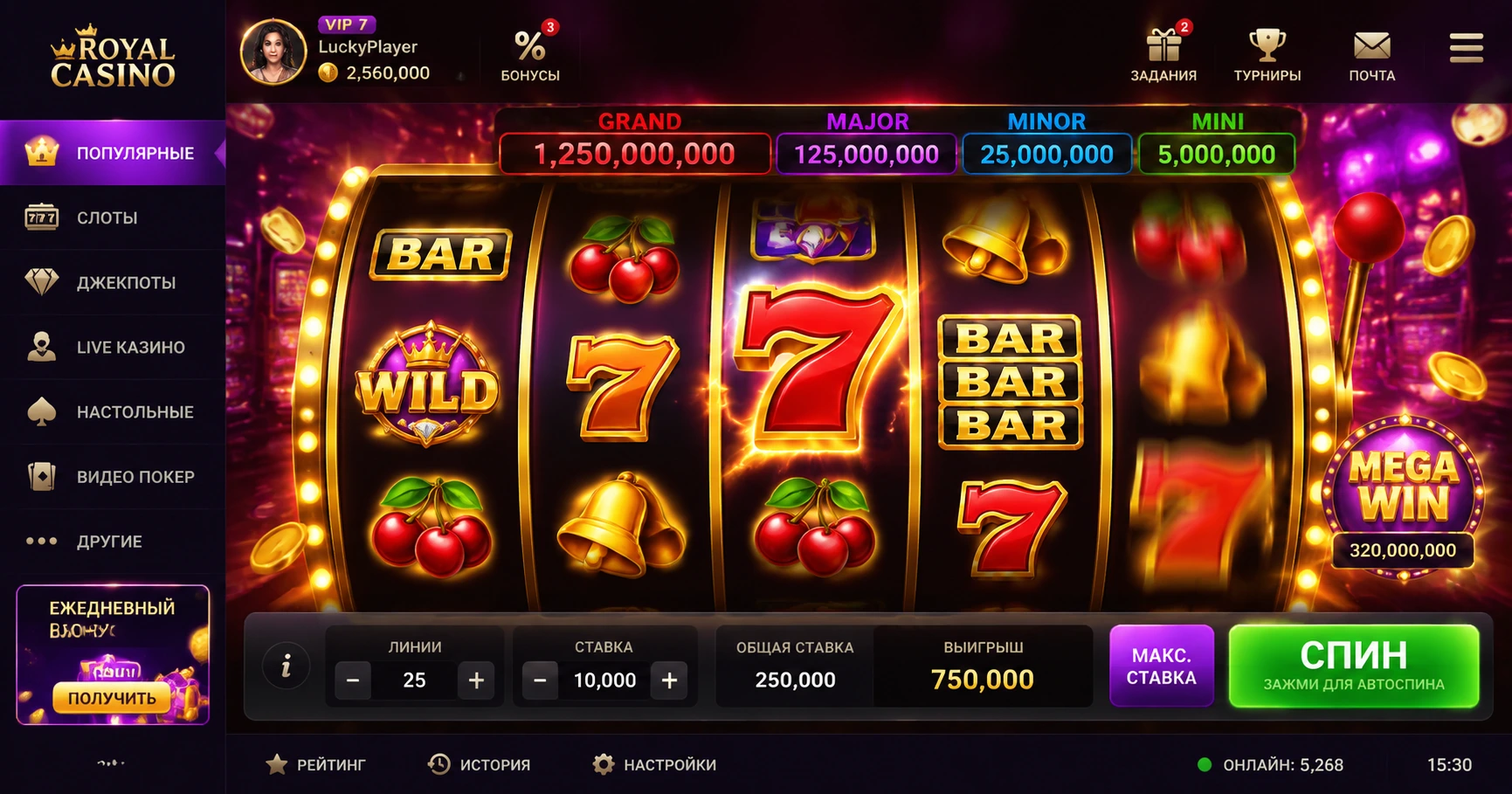 Exploring the Excitement of 777 jili casino slots game - image 1 Exploring the Excitement of 777 jili casino slots game - image 1